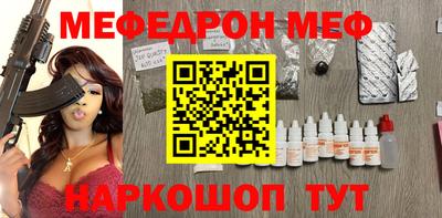 каннабис Донской