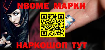 каннабис Донской