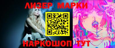герыч Донецк