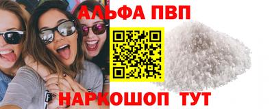 герыч Донецк