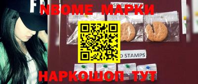 каннабис Донской