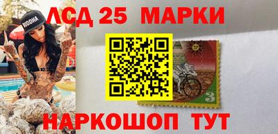 мет Дубна