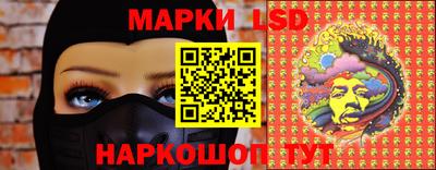 экстази Заводоуковск