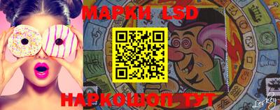 каннабис Донской