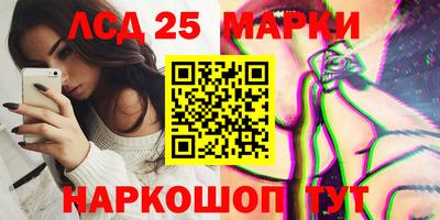 каннабис Донской