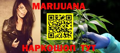 герыч Донецк