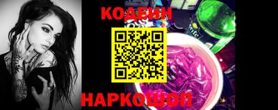 герыч Донецк