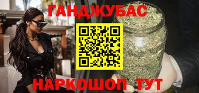 мет Дубна