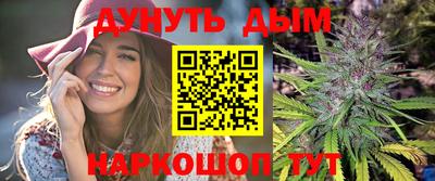 герыч Донецк