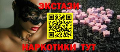 герыч Донецк
