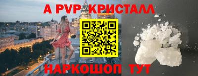 мет Дубна