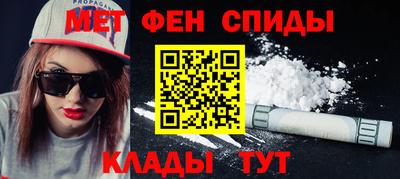 герыч Донецк