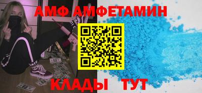 герыч Донецк
