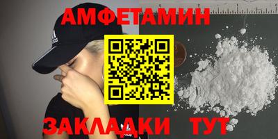 мет Дубна
