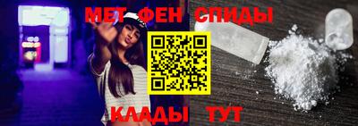 герыч Донецк