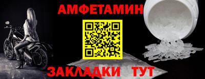 каннабис Донской