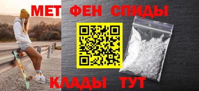 герыч Донецк
