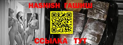 каннабис Донской