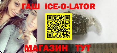 каннабис Донской